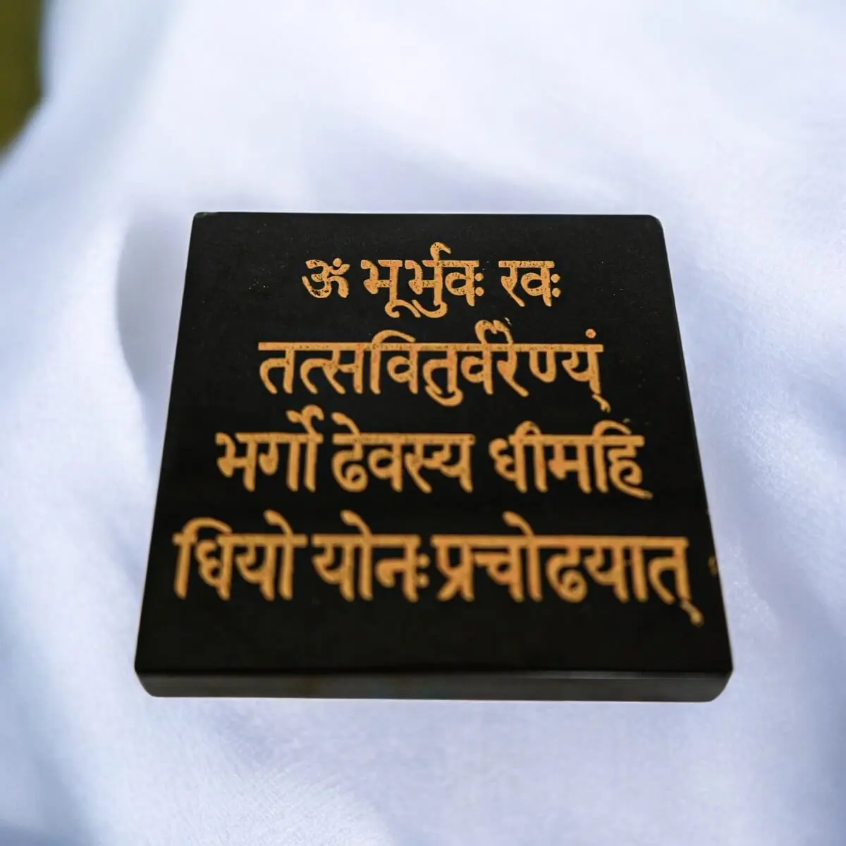 Gayatri Mantra Black Tourmaline Plate AAA Quality - Image 3