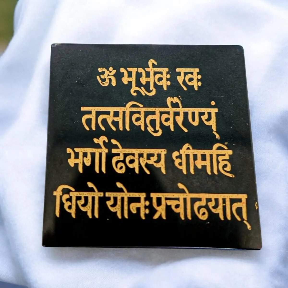 Gayatri Mantra Black Tourmaline Plate AAA Quality