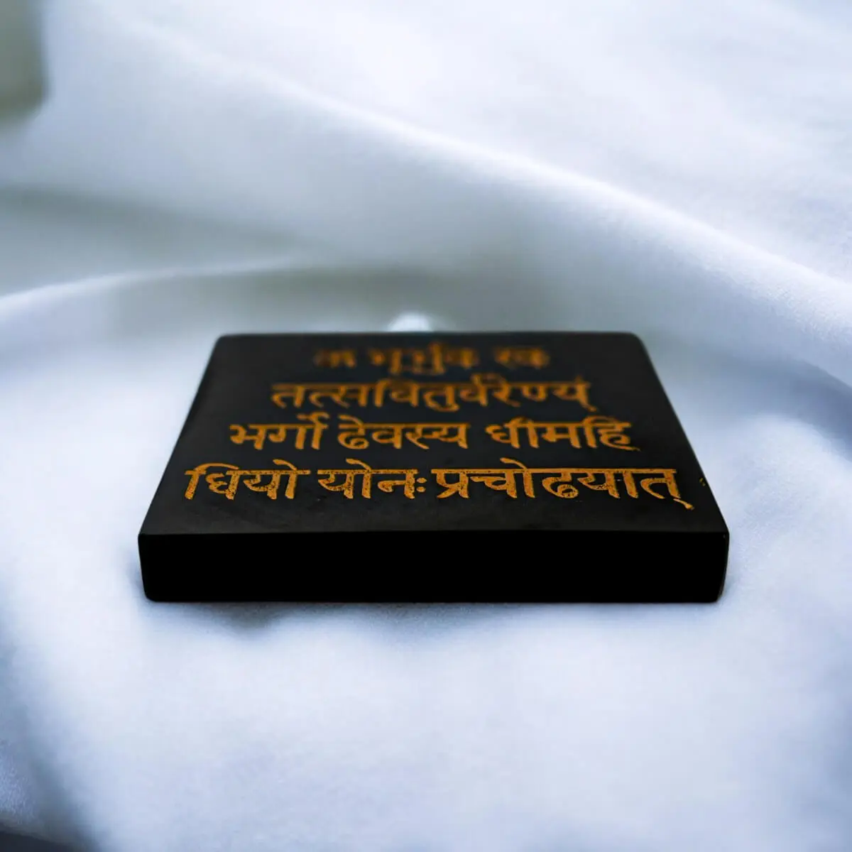Gayatri Mantra Black Tourmaline Plate AAA Quality - Image 7