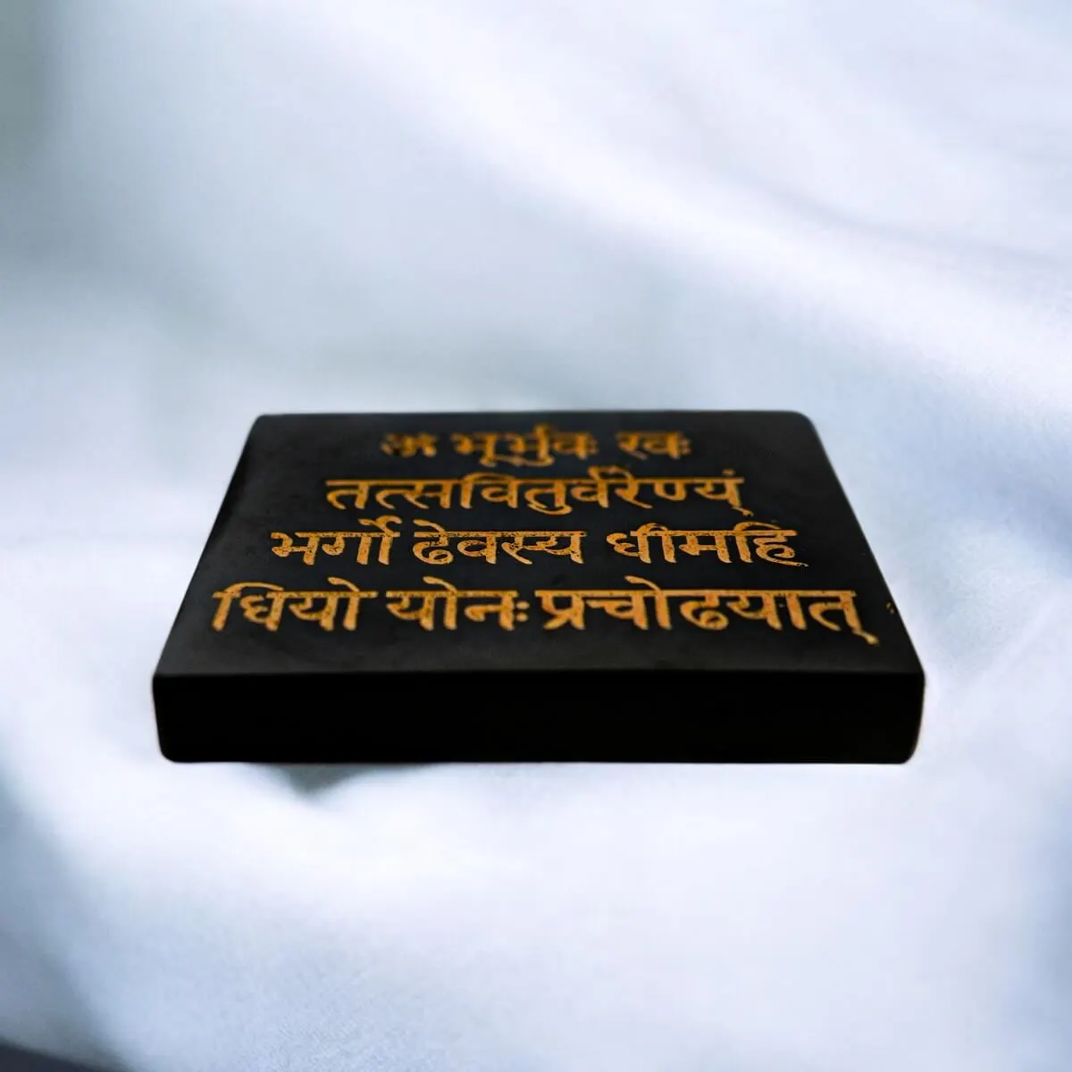 Gayatri Mantra Black Tourmaline Plate AAA Quality - Image 8